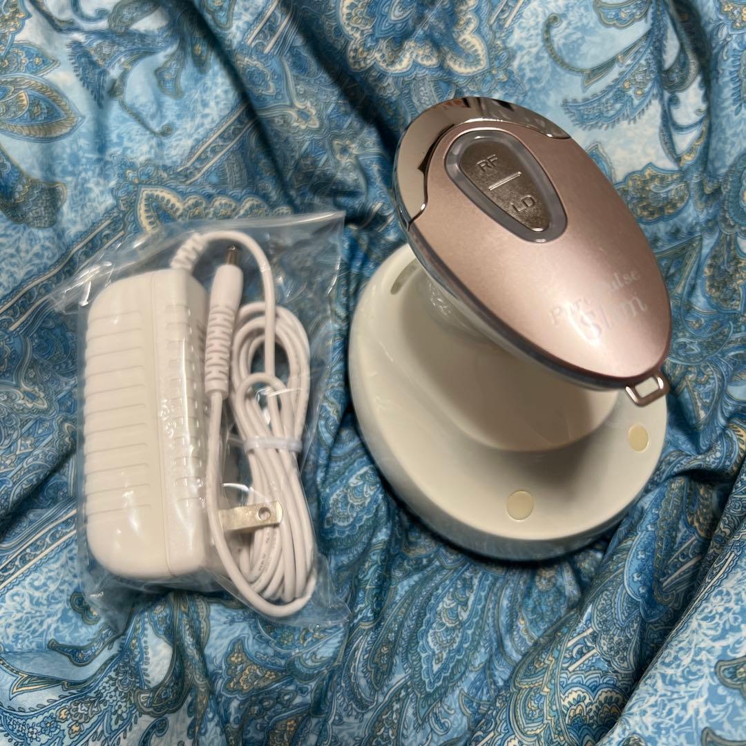 ピュアパルススリム　ダイエット　セルライトケア　ダイエット機器