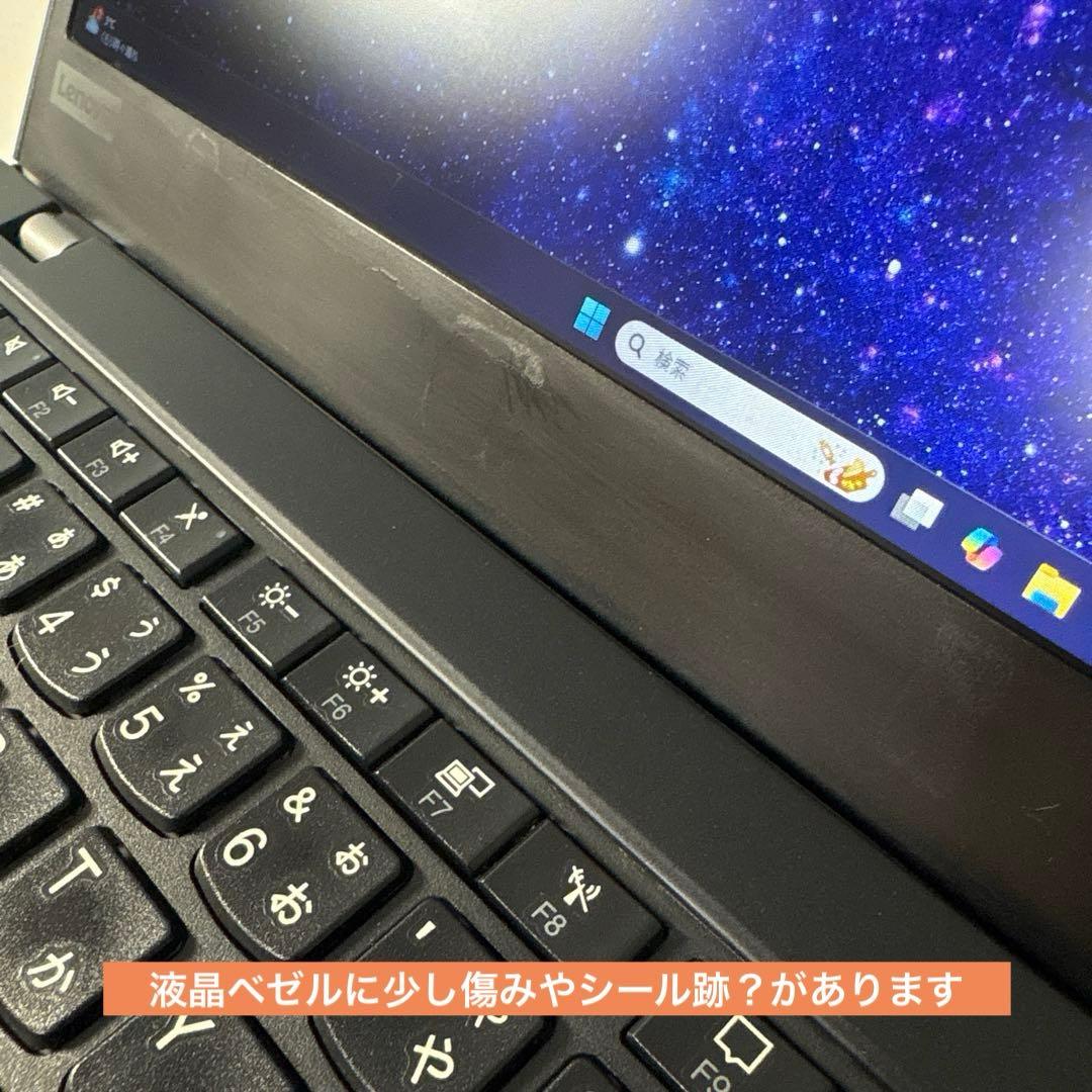 【Ryzen5搭載】LenovoThinkPad X13✨Win11＊即使用OK