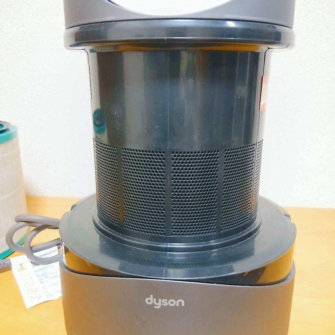 Dyson ダイソン HP00 タワー型ファンヒーター シルバー/グレー