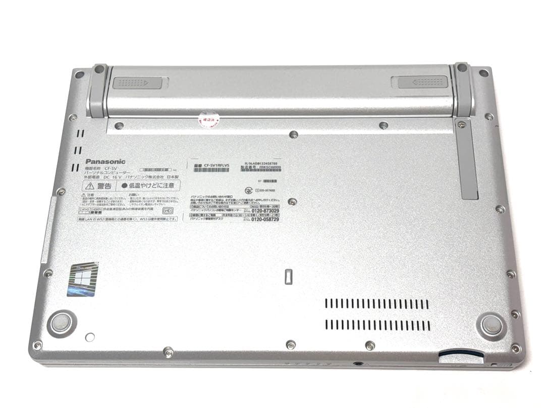 レッツノート CF-SV1 Core i5 新品SSD Office Win11