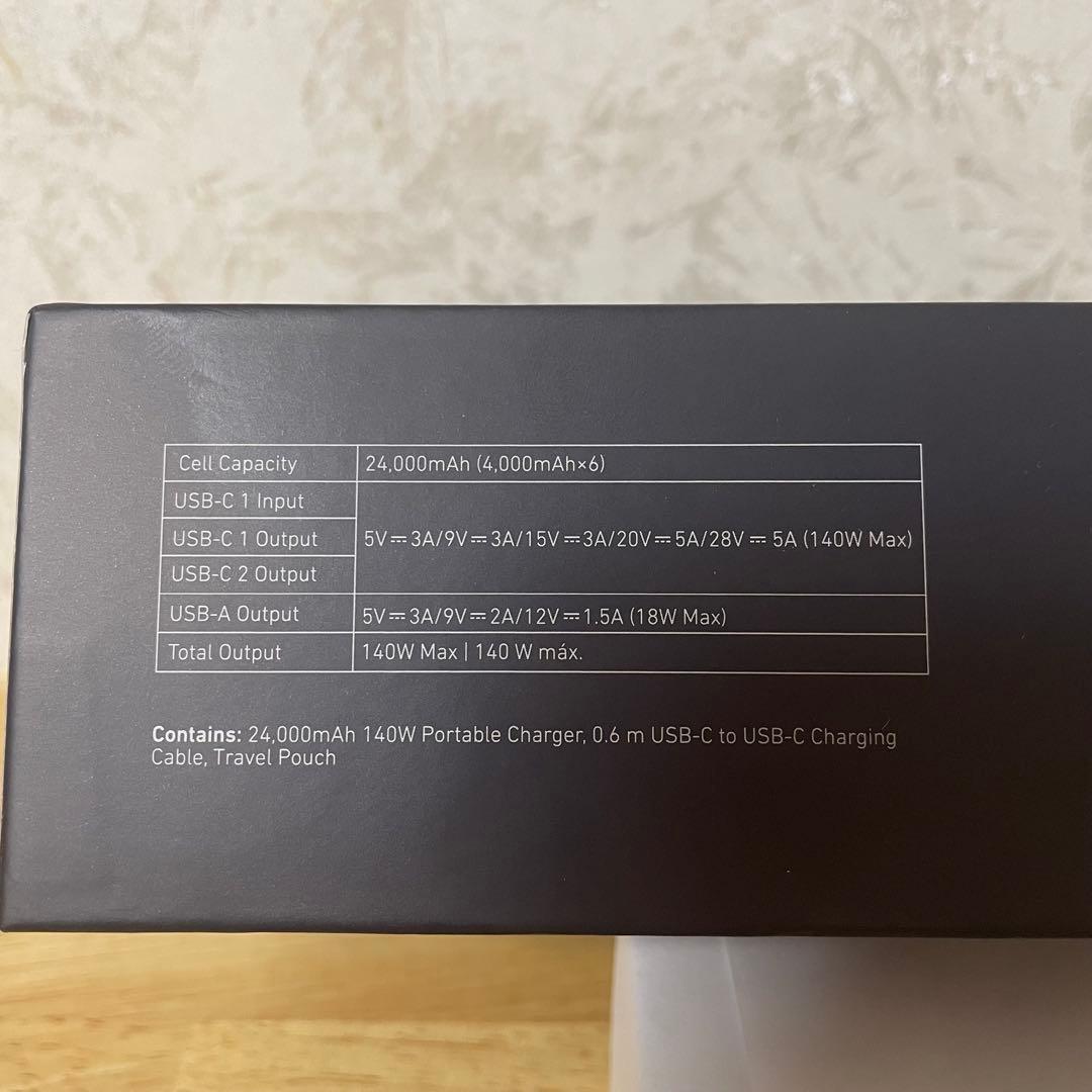 ほぼ新品Anker737PowerBank24000mAh モバイルバッテリー