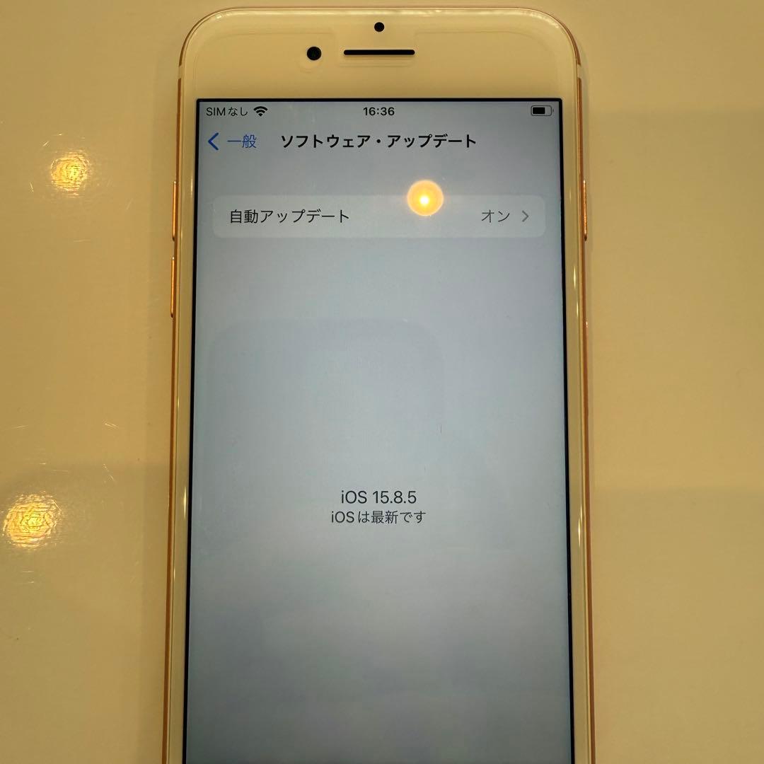 iPhone 7 32GB SIMフリー ローズゴールド初期化・動作確認済み