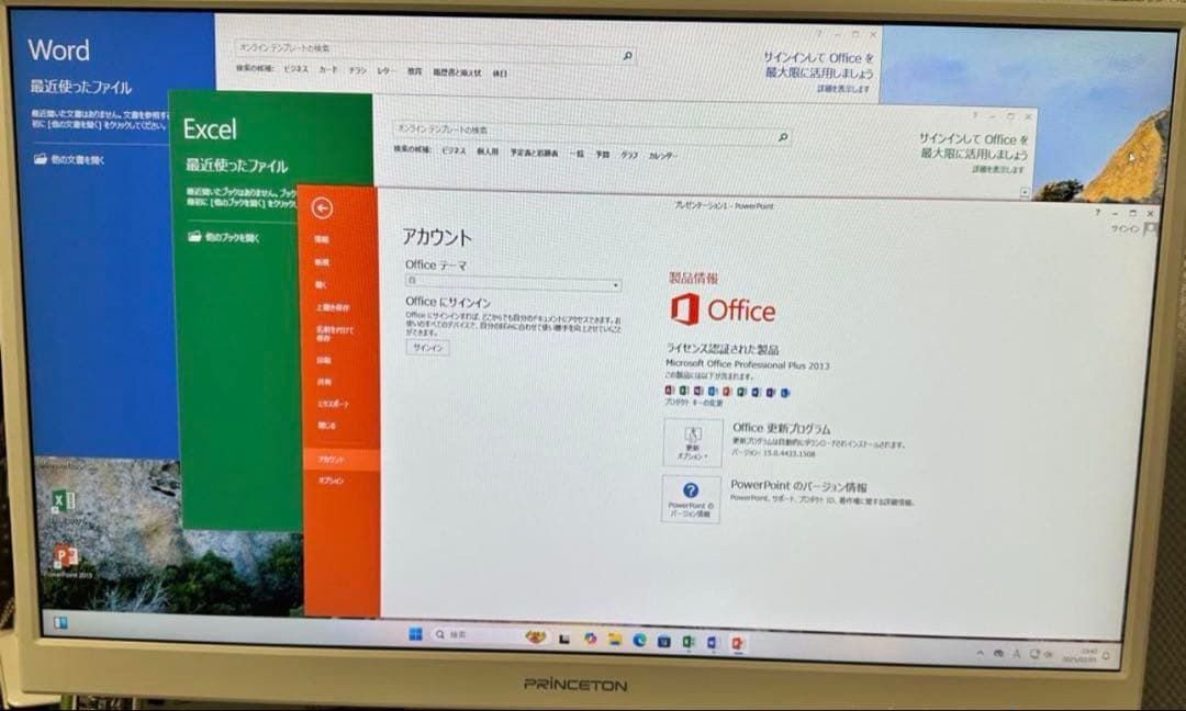 な*し様 すぐ使用可能：HP ProDesk 600 G4 i3-8世代SSDO
