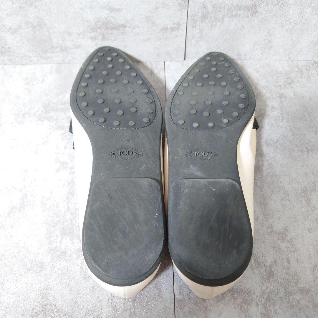 希少 トッズ タッセルローファー 39 1/2 大きいサイズ 本革 アイボリー