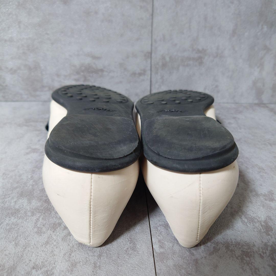 希少 トッズ タッセルローファー 39 1/2 大きいサイズ 本革 アイボリー