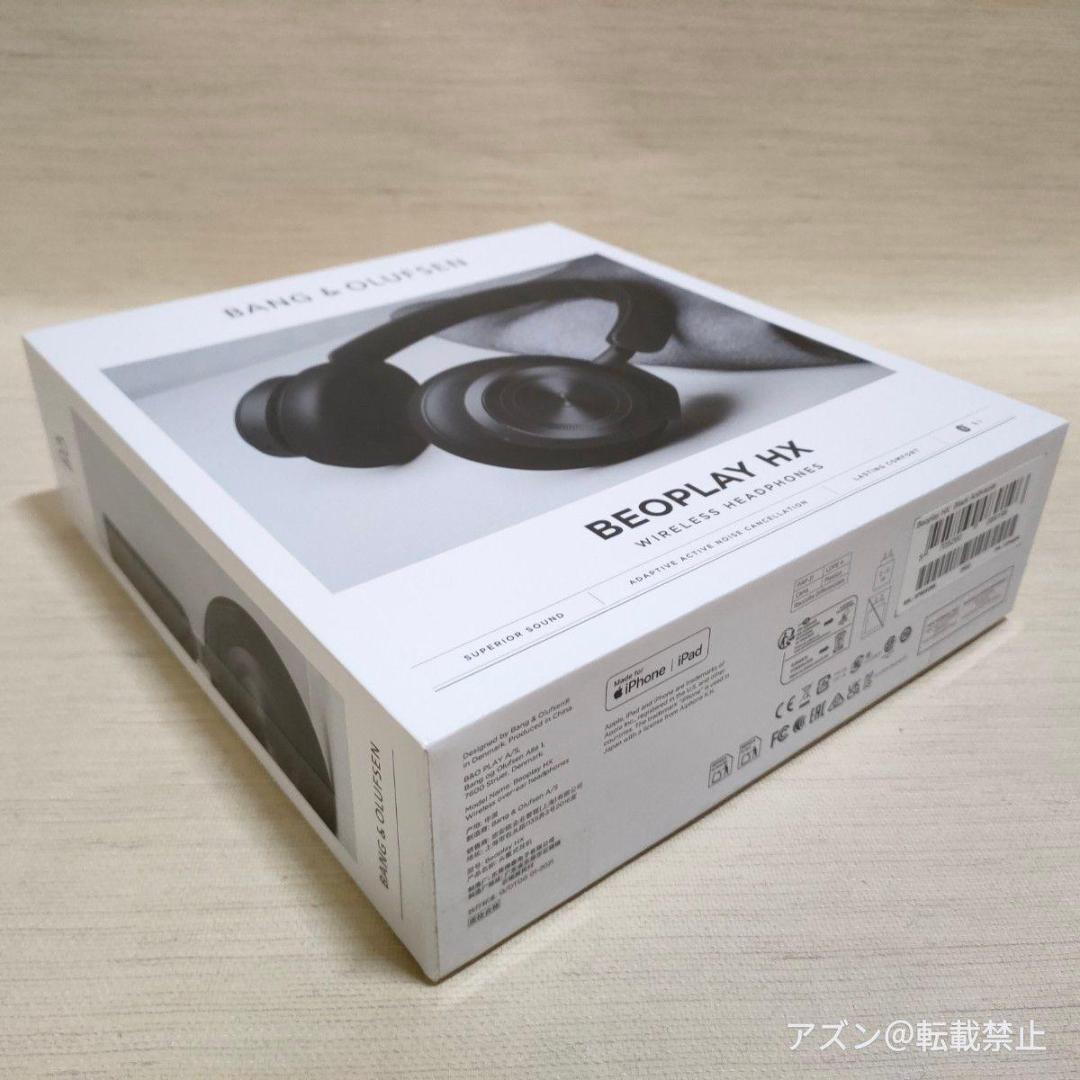 Beoplay HX Black Anthracite バング・アンド・オルフセ