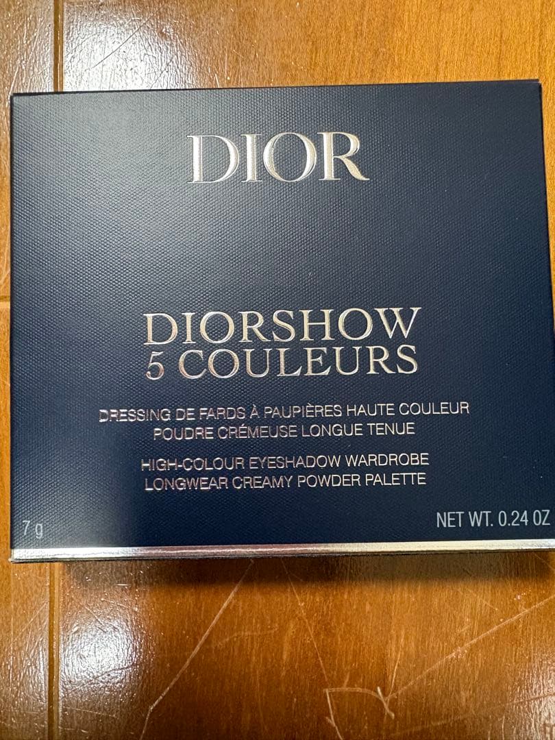 【限定】ディオールショウ　サンクルール　865 ピンク　ロリポップ