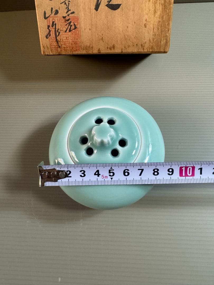 1545 鍋島焼　青磁　香炉　未使用