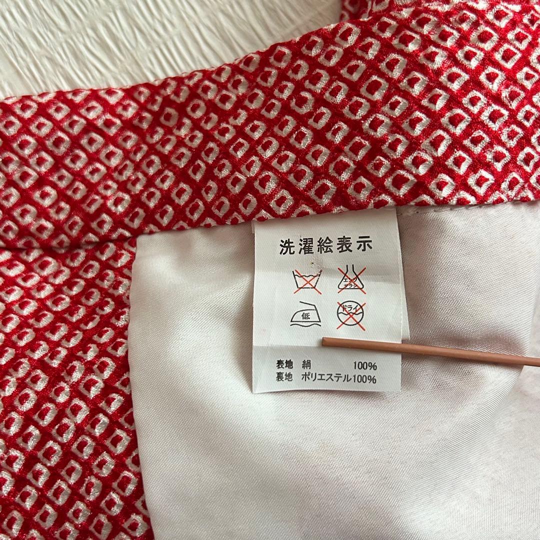 ma-hina 着物単品