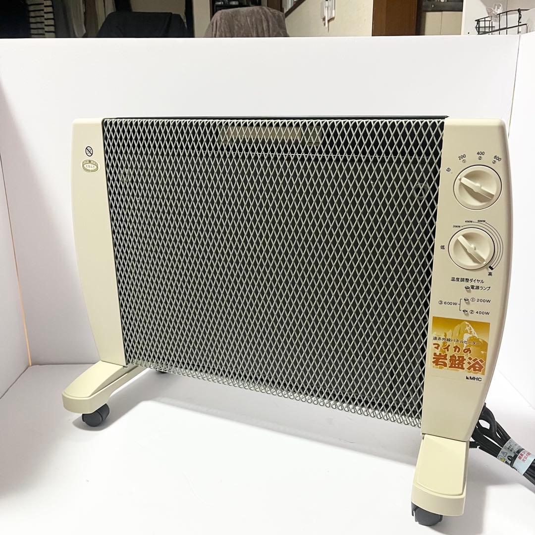 未使用品 マイカの岩盤浴 遠赤外線パネルヒーター M-600