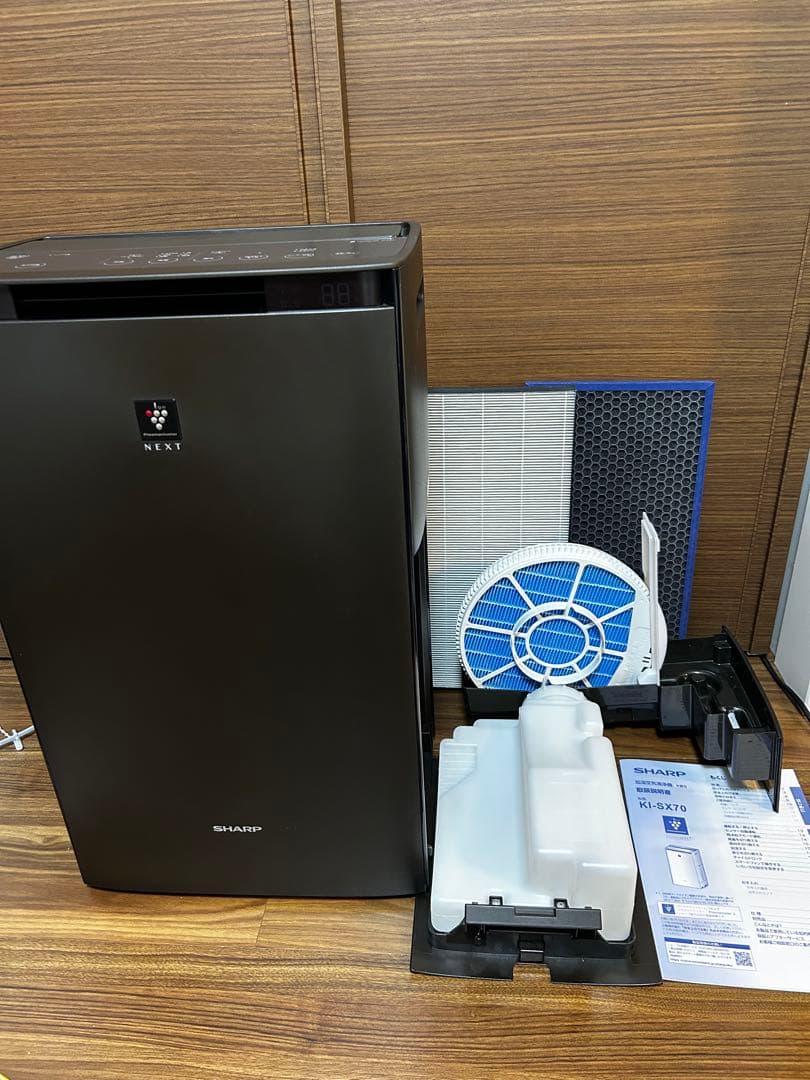 シャープKI-SX70-T ブラウン 加湿空気清浄機 プラズマクラスター