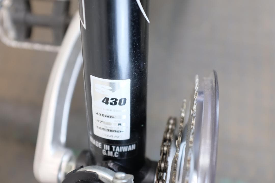 ★美品！GIANT CS3200 700C アルミ 21速 430mm クロス