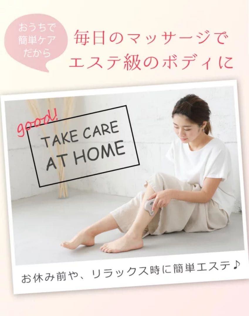 marcopele ミストカッサ ミスト美顔器 セット