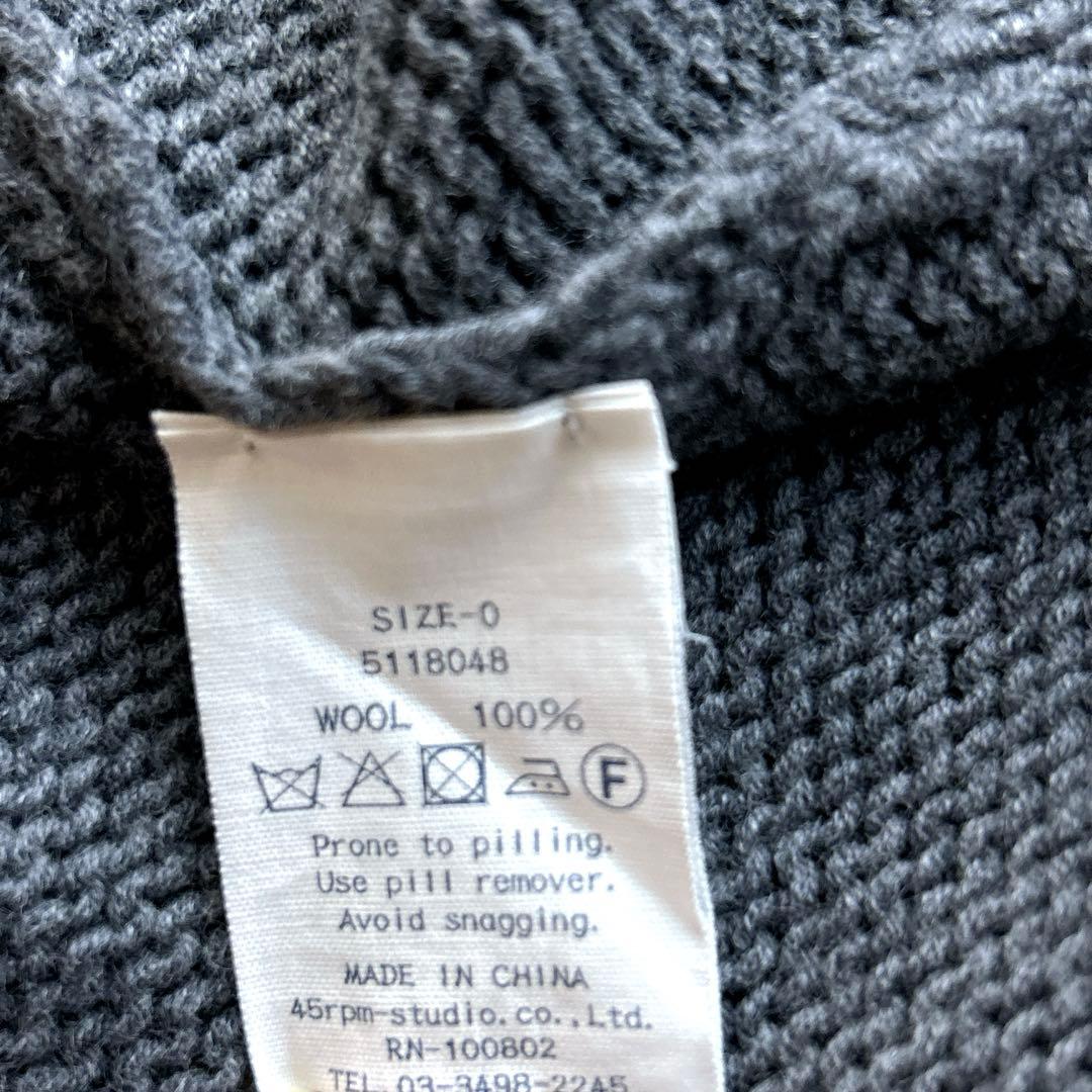 極美品！45R フロートコード撚り天竺ロングカーディガン ウール100%