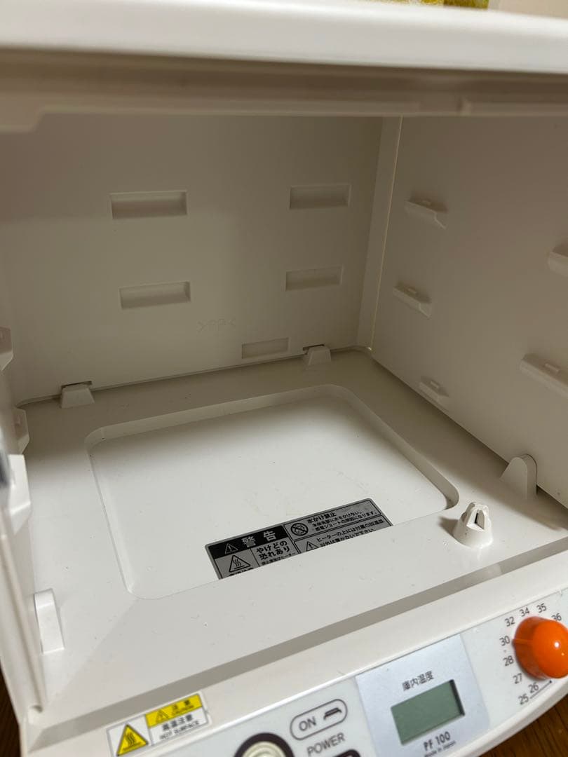 KNEADER洗えてたためる発酵器mini