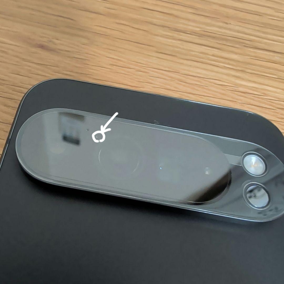 Google Pixel 9 Pro XL オブシディアン 256GB