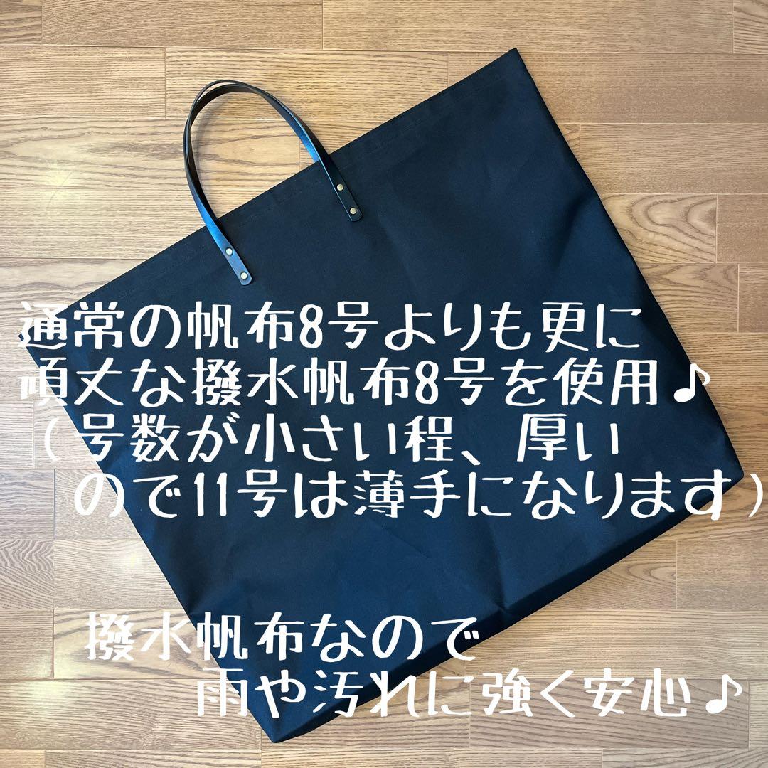 Ｊおまとめ3点