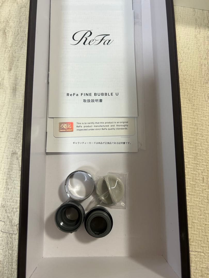 美品　ReFa Fine Bubble U シャワーヘッド