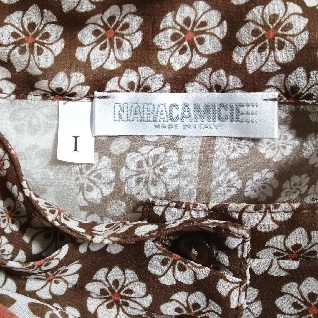 【極美品25300円】ナラカミーチェ♦完売✨シフォンフラワープリントフリル