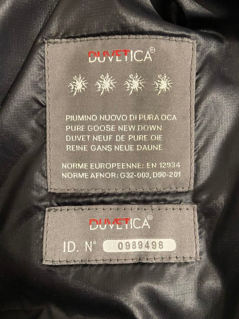 デュベティカ　ダウンジャケット