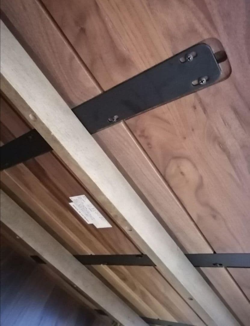 関家具　ダイニングテーブル　ウォールナット材