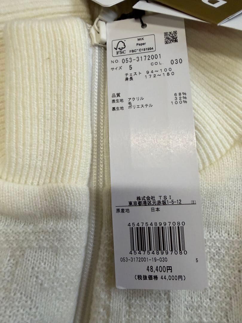 ¥48,400新品正規品【PG/5】パーリーゲイツ ニットブルゾンDiAPLEX