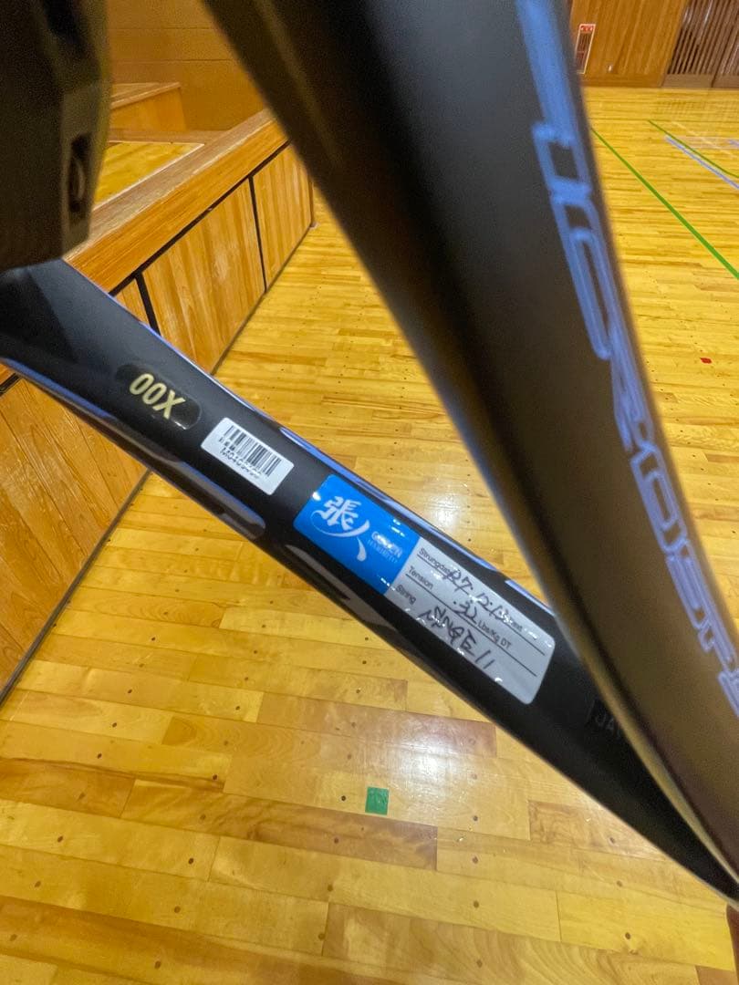 ACROSPEED アクロスピードV05 00X