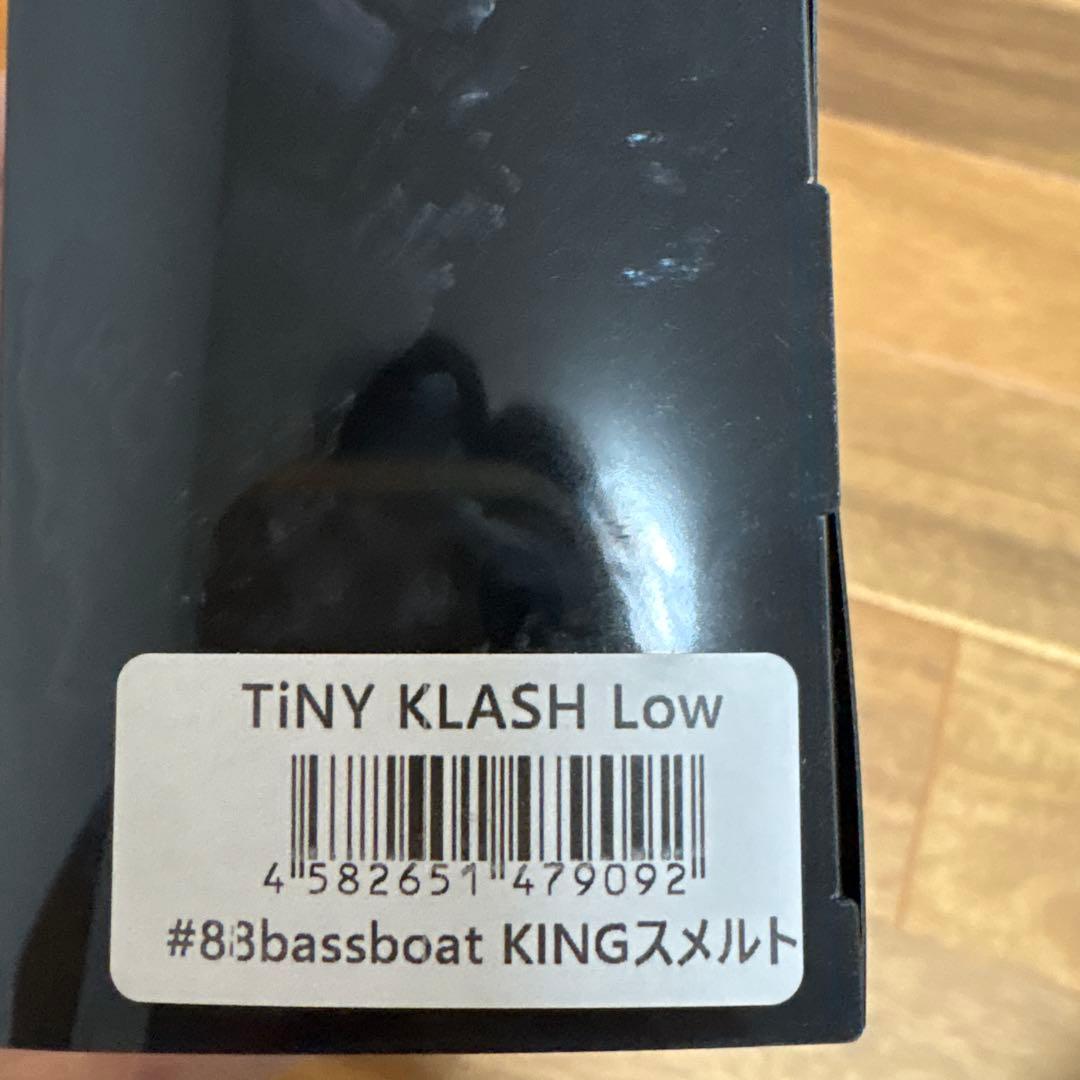 ルアー・フライ TiNY KLASH Low