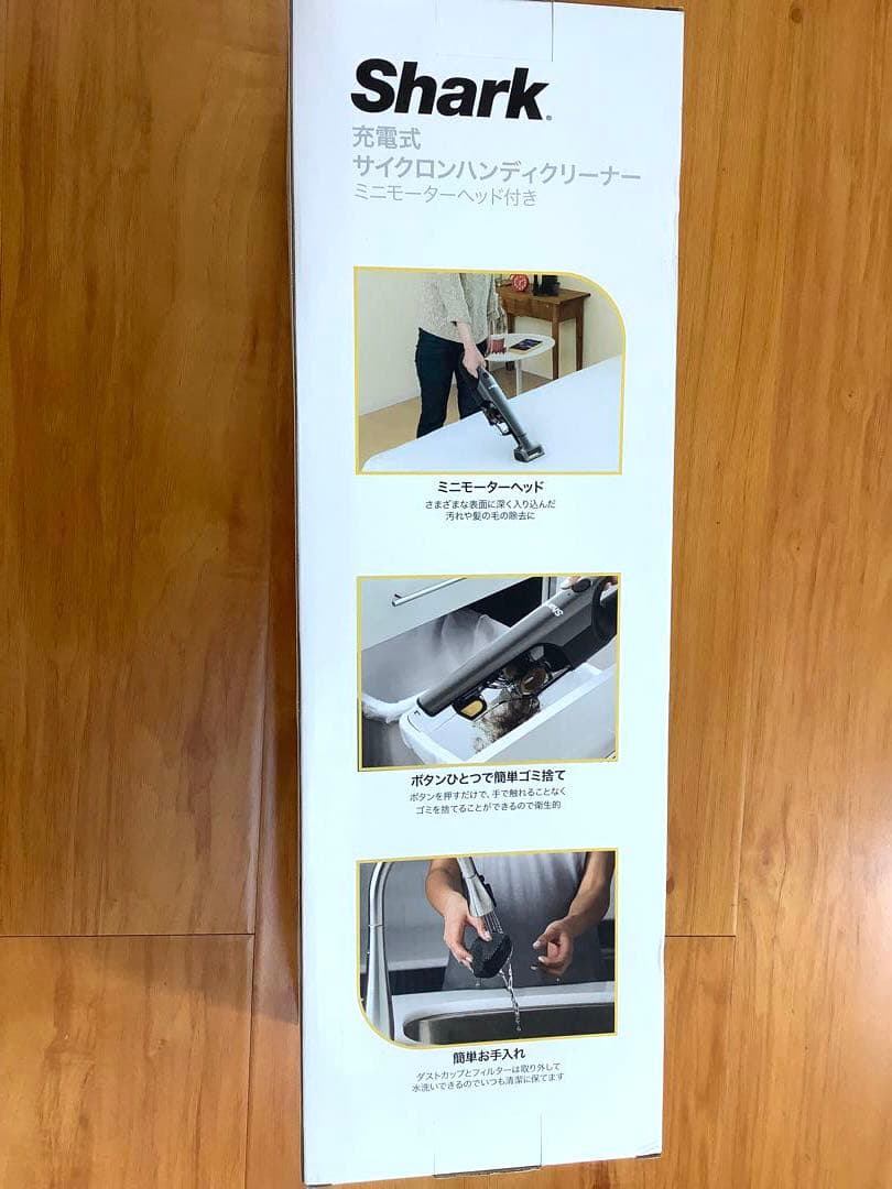 [z431]Sharkシャーク充電式サイクロンハンディクリーナーCH951J