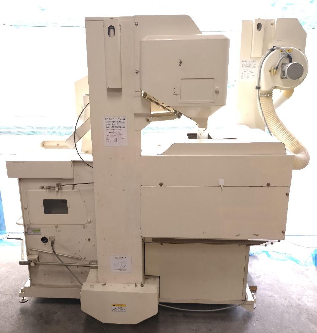 金子農機 籾摺機 KMP501 5インチ 三相200V 大島農機 MRA501