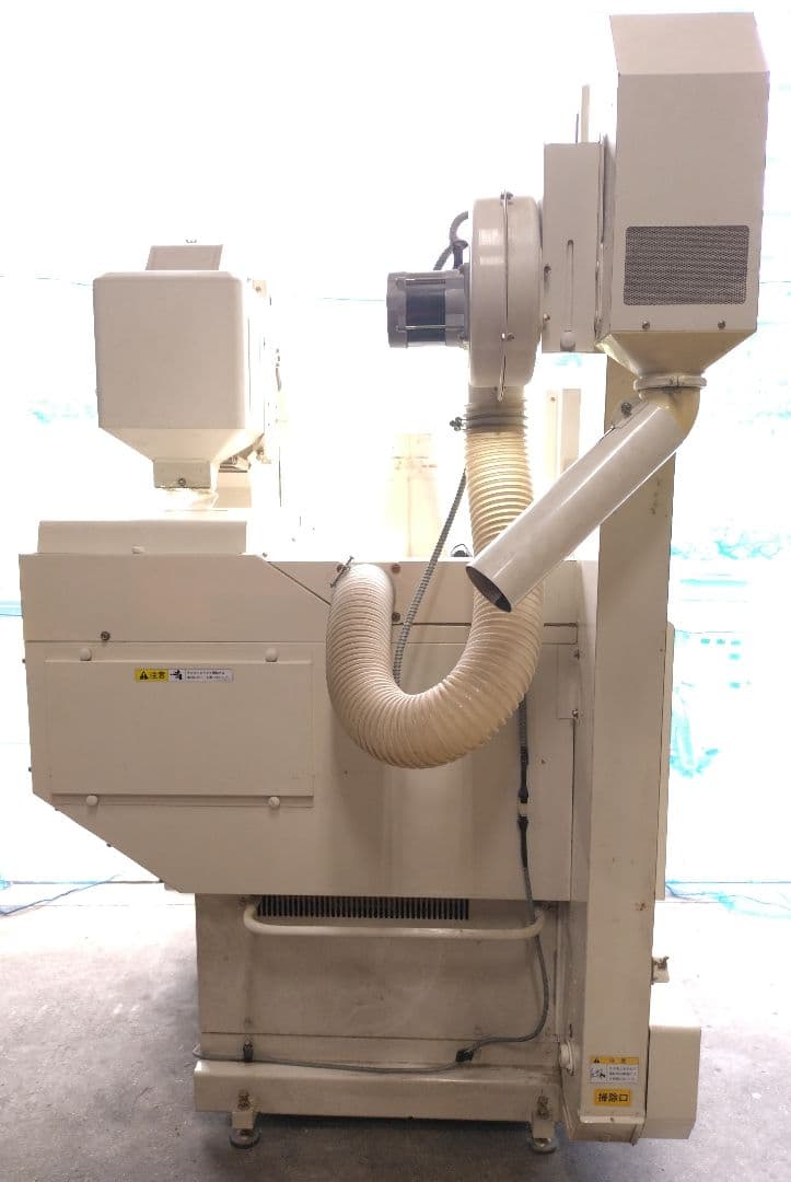 金子農機 籾摺機 KMP501 5インチ 三相200V 大島農機 MRA501