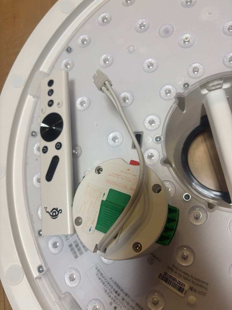 【週末値下げ】Popln Aladdin2 2020年製 ポップインアラジン2