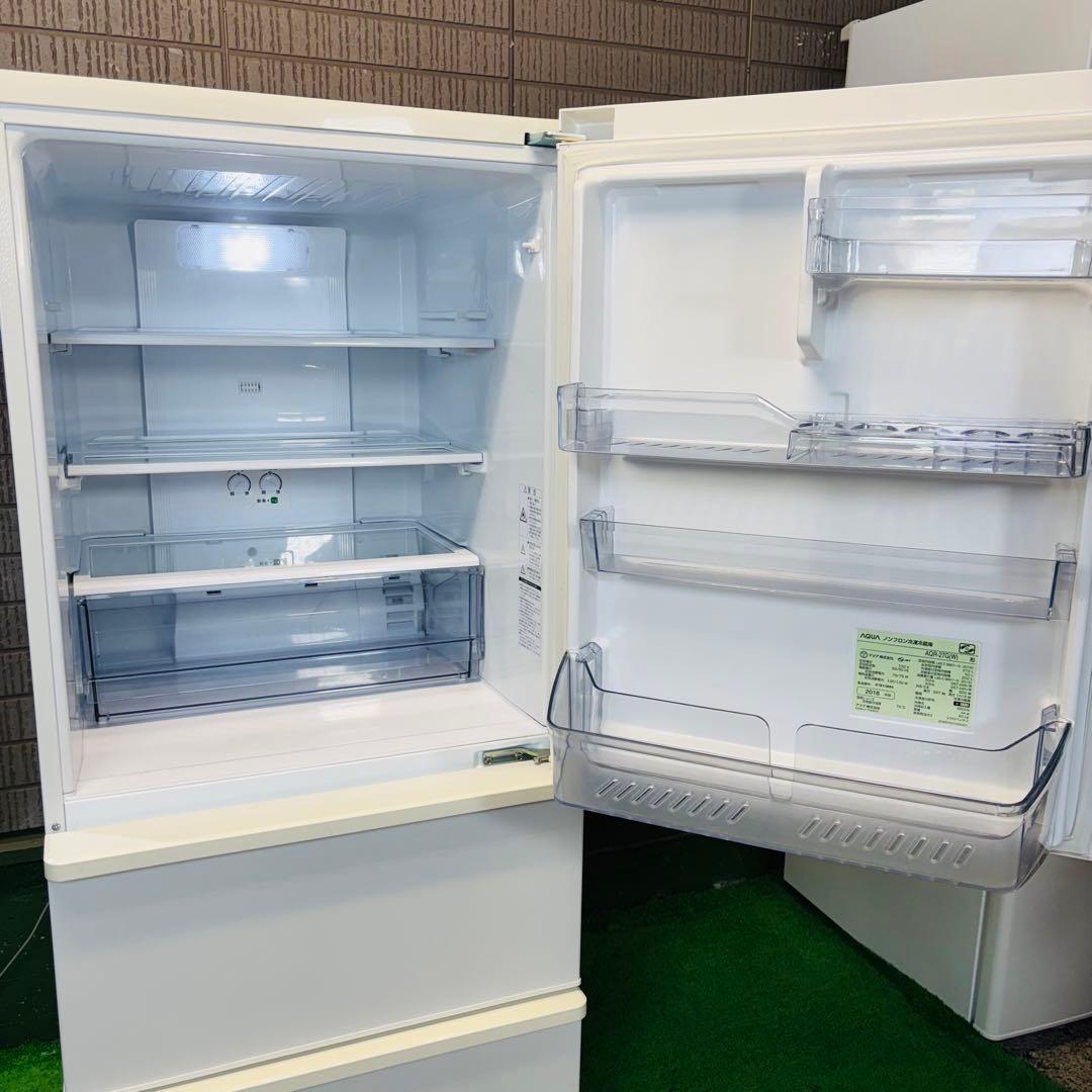 AQUA 272L 冷蔵庫 ロータイプ 人気モデル【地域限定配送無料】