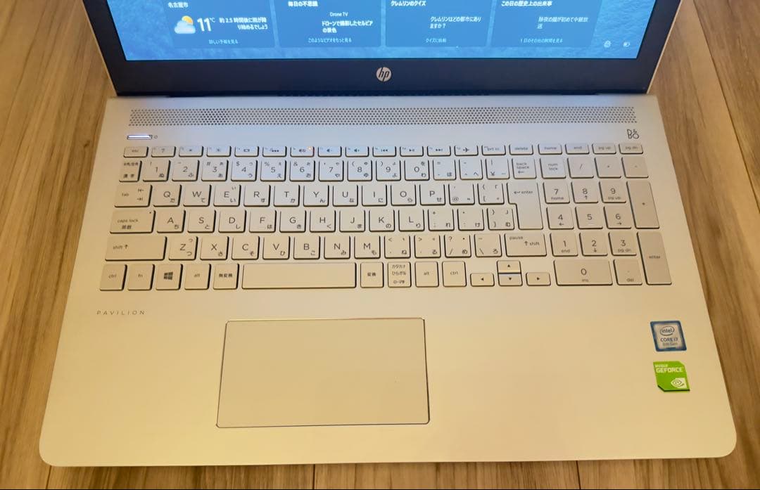 HP Pavilion Laptop 15-cc1xxノートパソコン