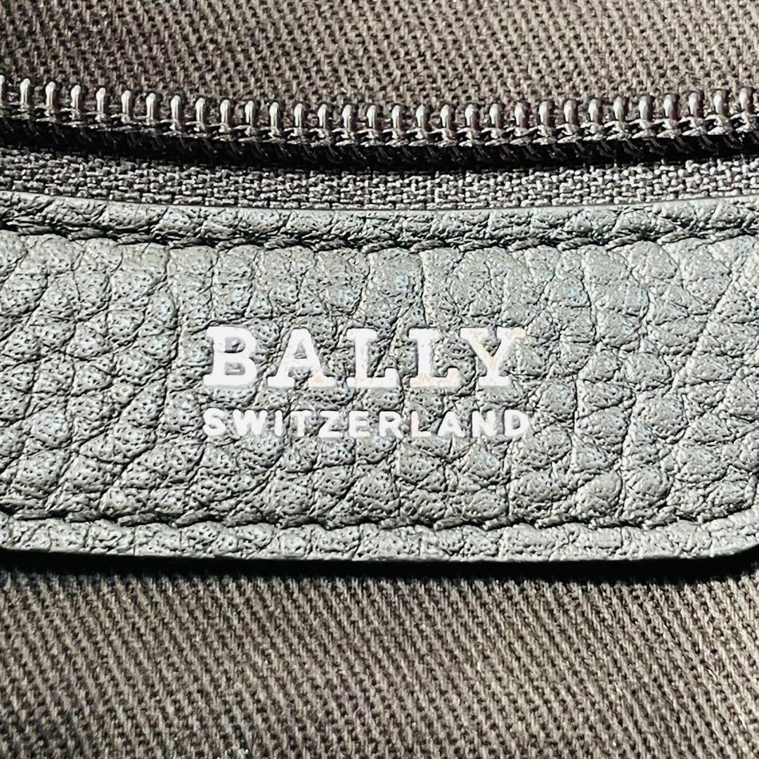 【現行近】BALLY MALESO 2WAY ブリーフケース シボ革　ブラック