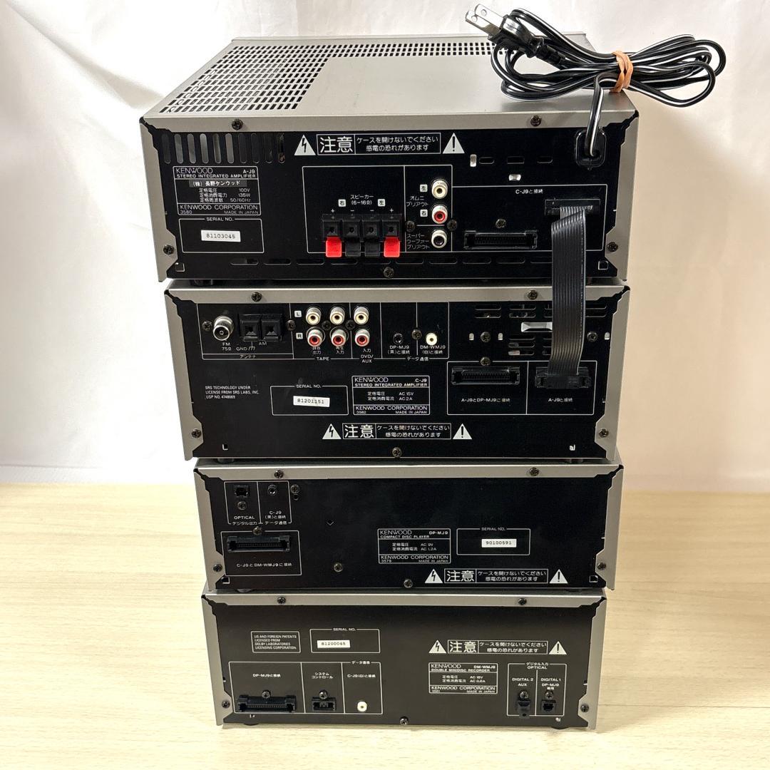 KENWOOD ケンウッド XT-7MD ミニコンポ① [ジャンク品]