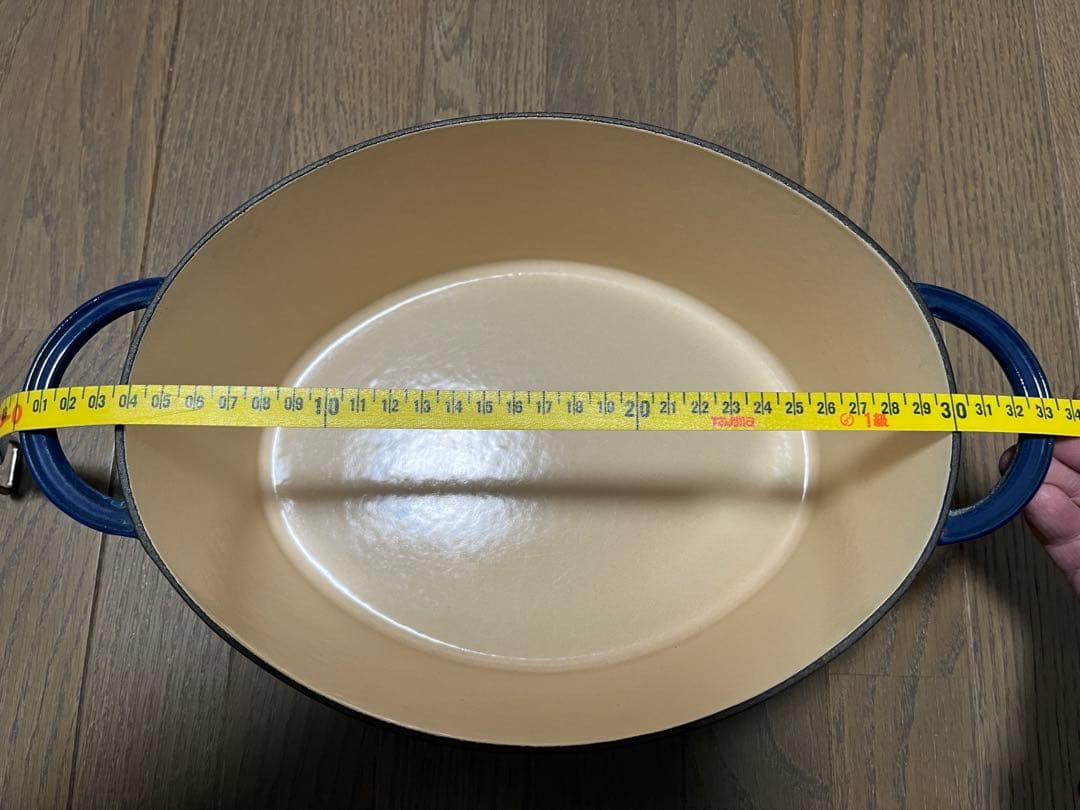 NOMAR ノマール社　ココット　オーバル　27cm ブルー