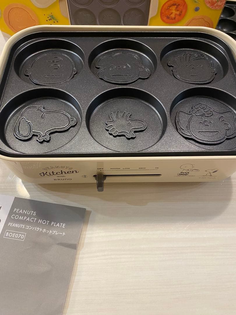 BRUNO PEANUTS コンパクトホットプレート エクリュ　スヌーピー