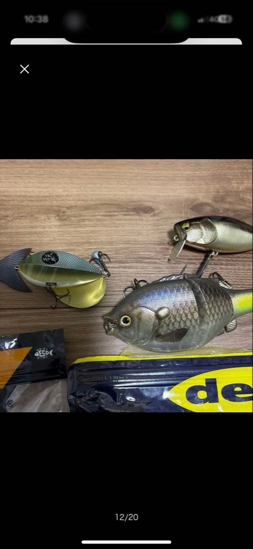 バス釣りまとめ売りセット