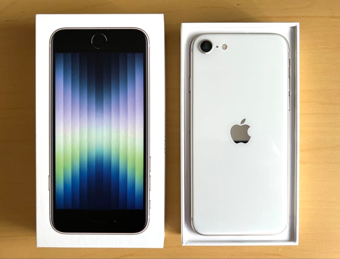 Apple iPhone SE (第3世代) スターライト 箱・付属品あり