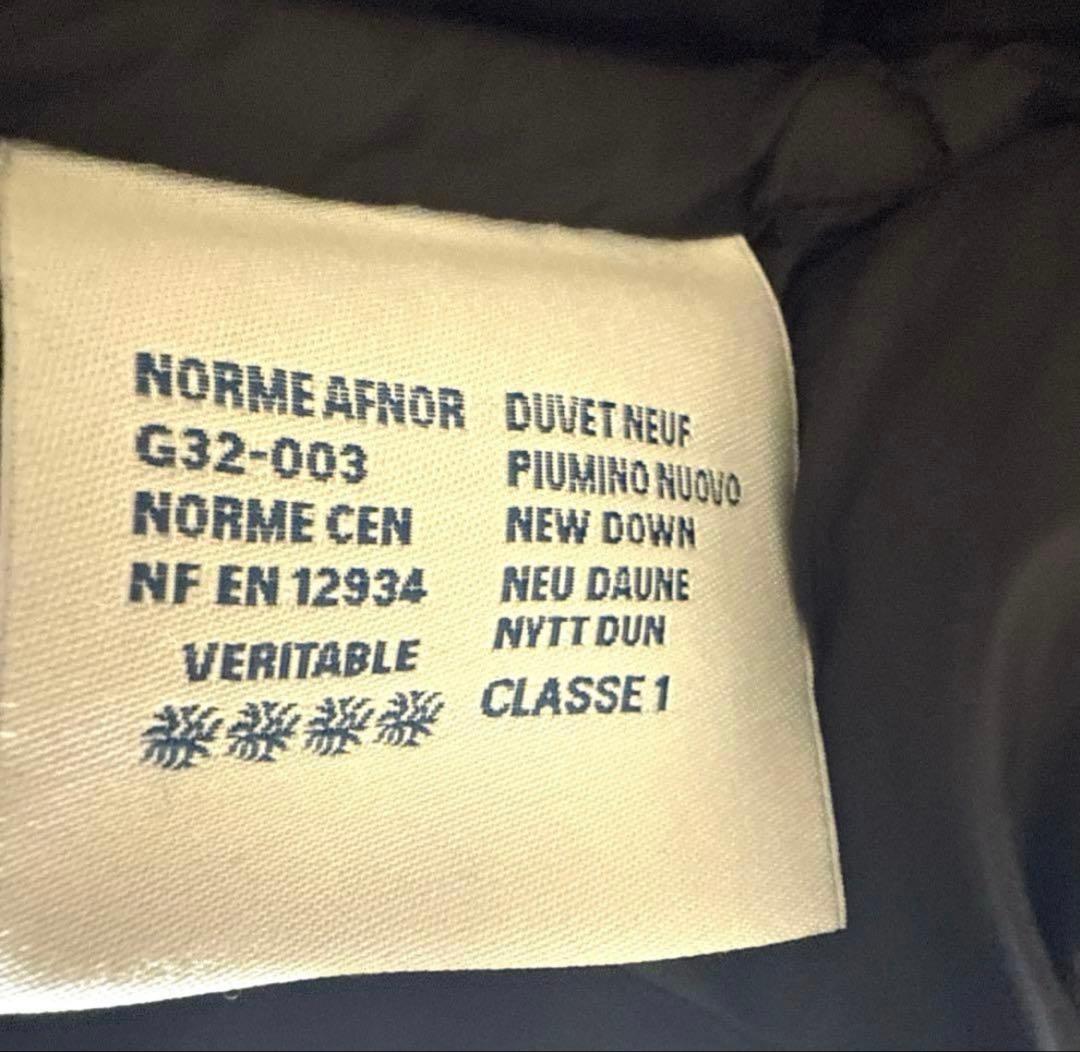 モンクレール　MONTGENEVRE ダウンジャケット