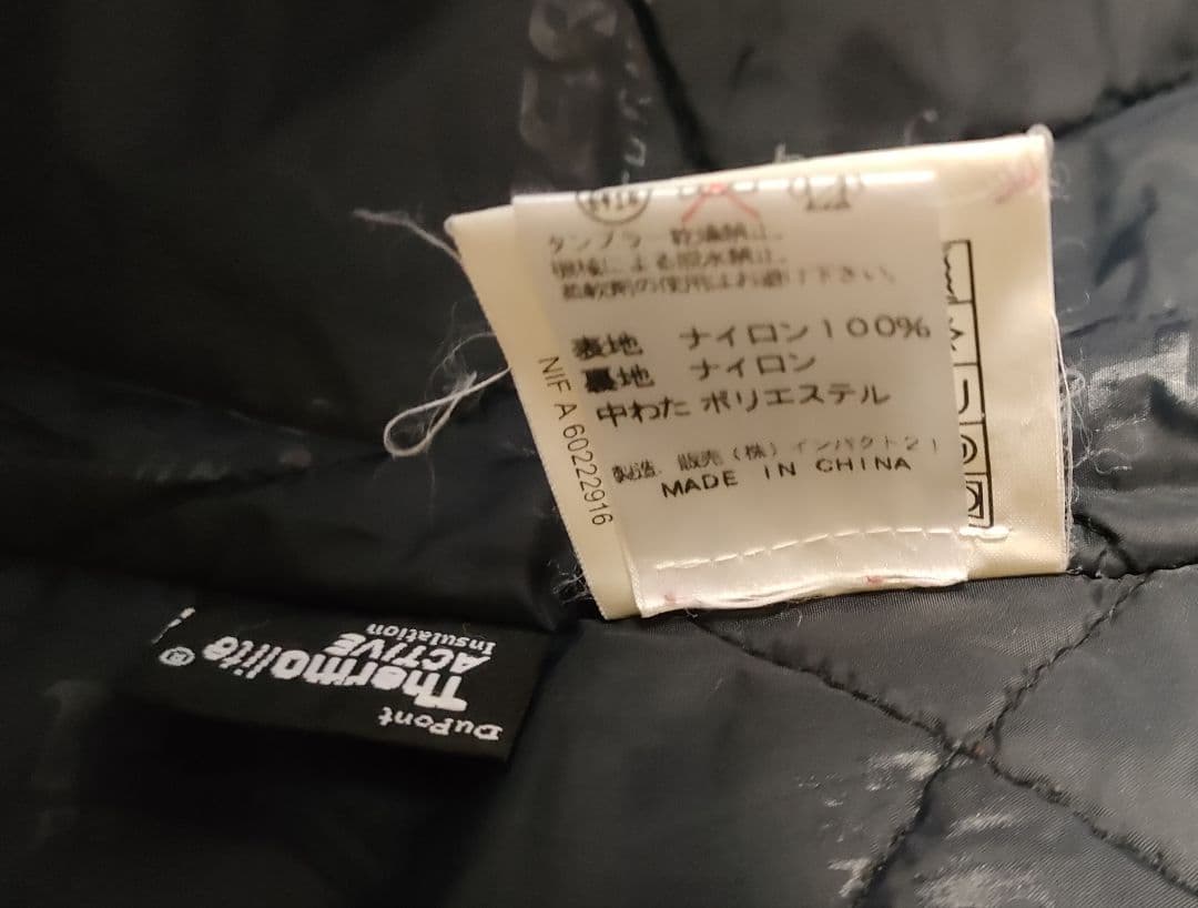 美品　peak performance　スキーウェア　レディースM