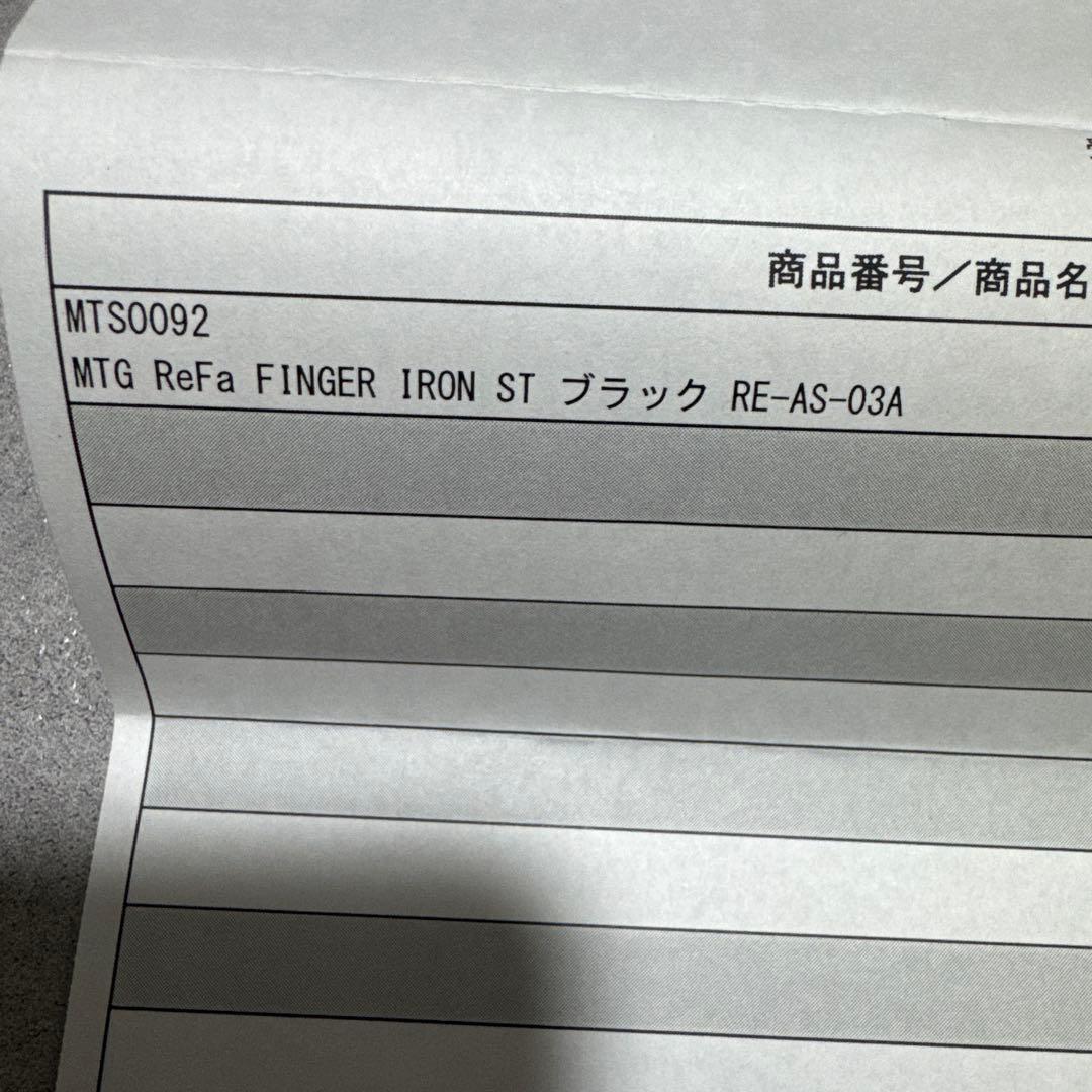 ReFa ストレートアイロン RE-AS-03A ブラック