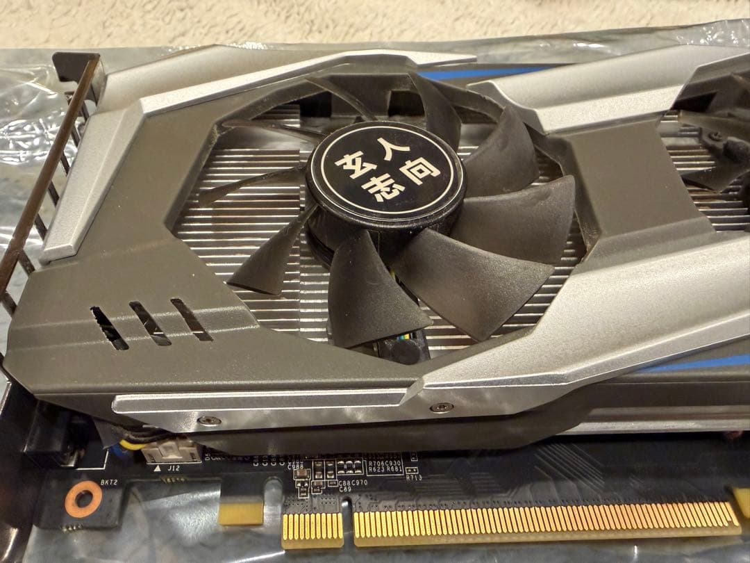 【動作確認済み】NVIDIA GeForce GTX 1060 6GB