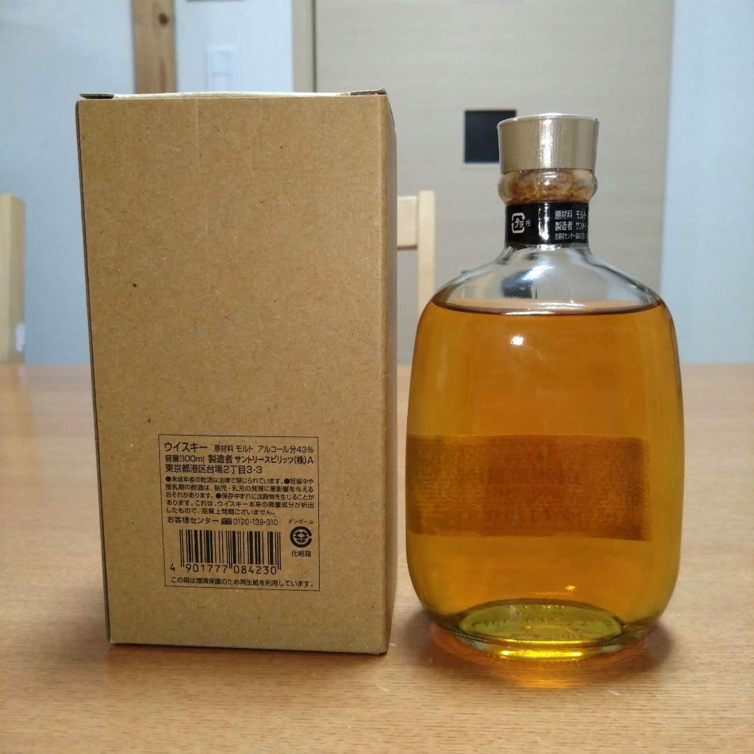 ◆サントリー◆白州蒸溜所限定◆シングルモルトウイスキー◆300ml◆1本◆終売