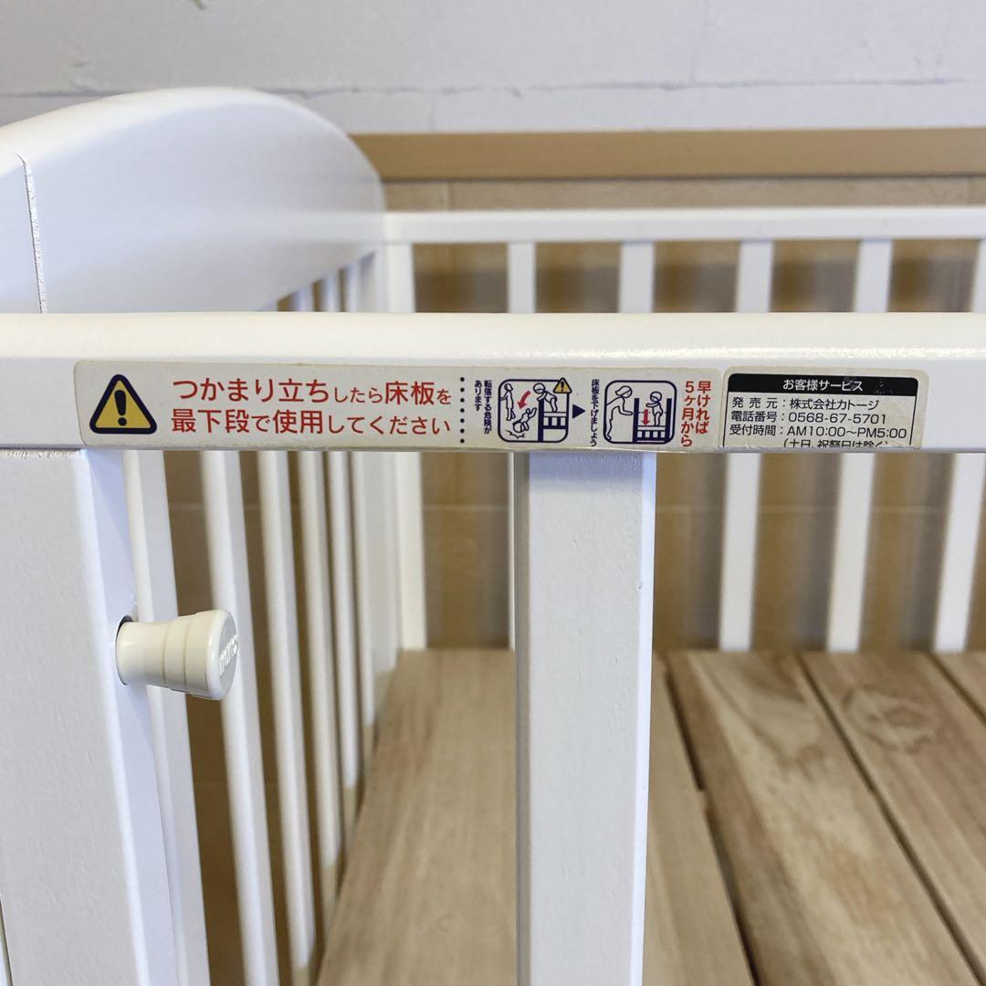 あんず