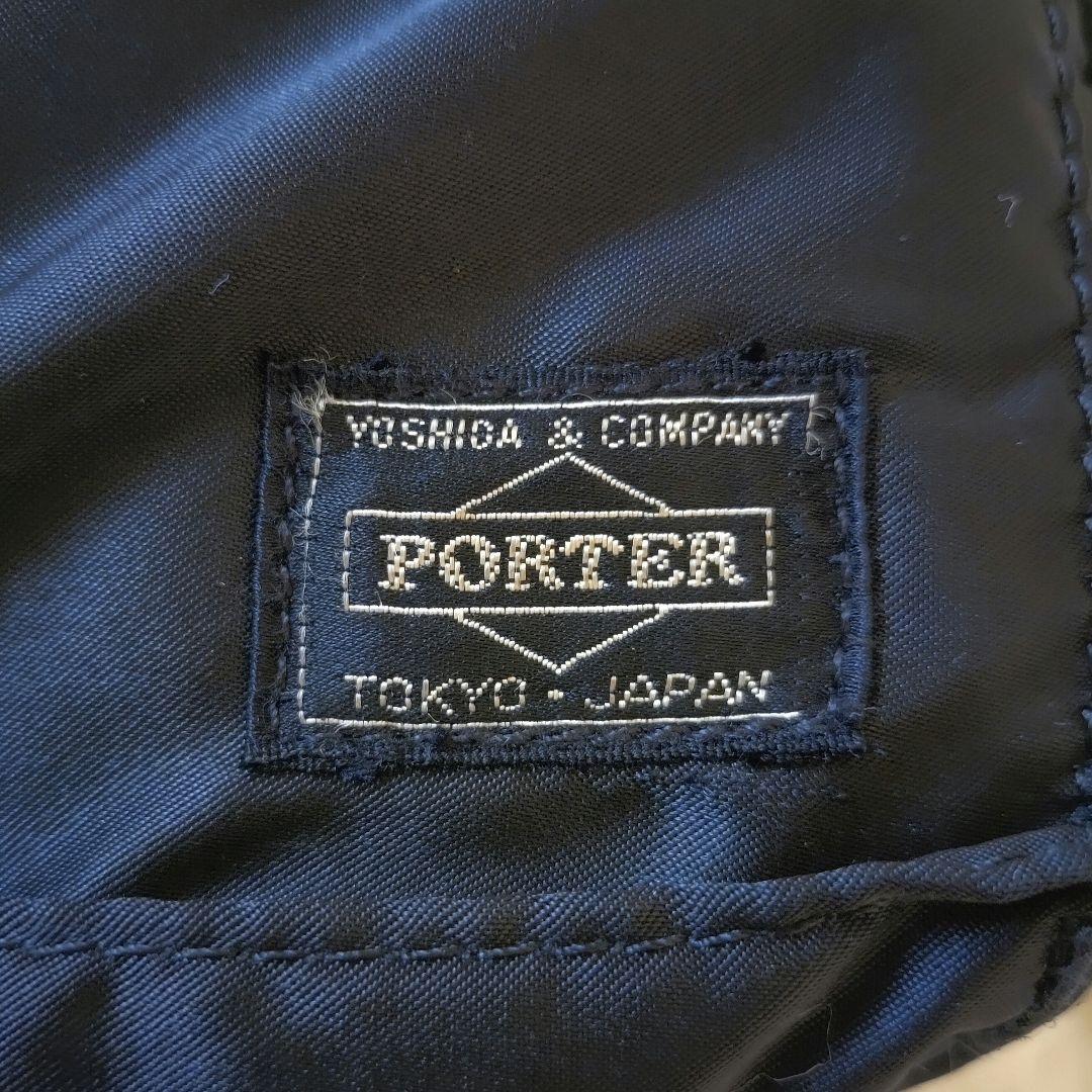 PORTER ポーター タンカーショルダーバッグ 2層式 L