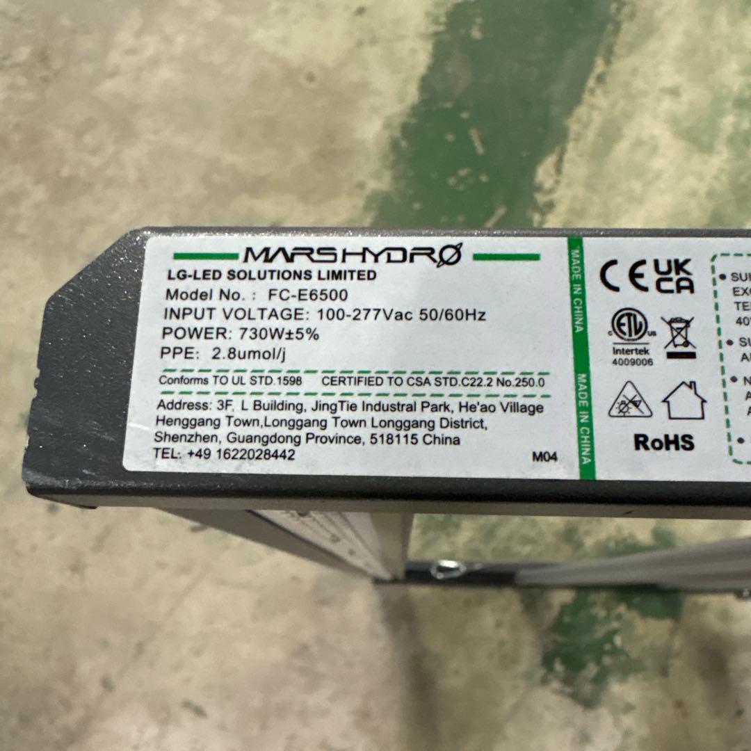 Mars Hydro 植物育成LEDライト　 調光機能付き FC-E6