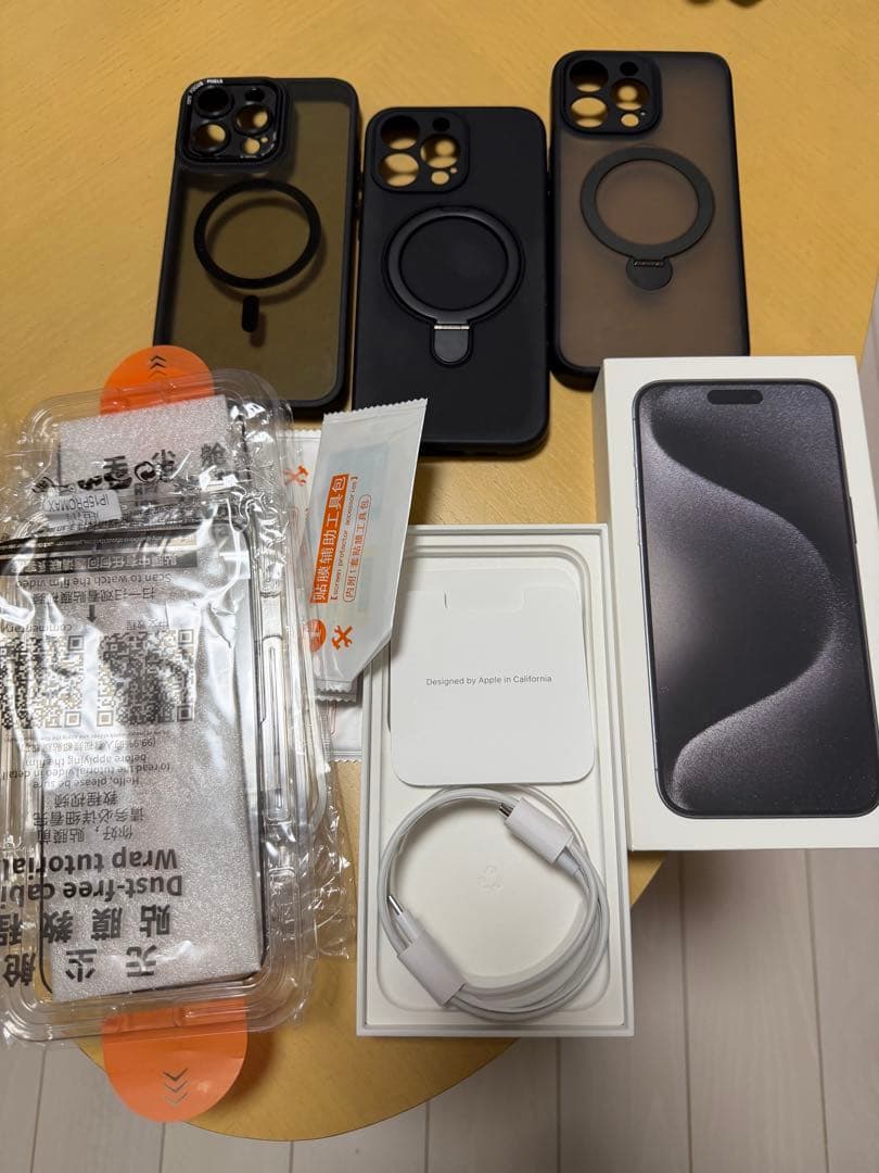 iPhone15 Pro Max 512GB ブラック　チタニウム