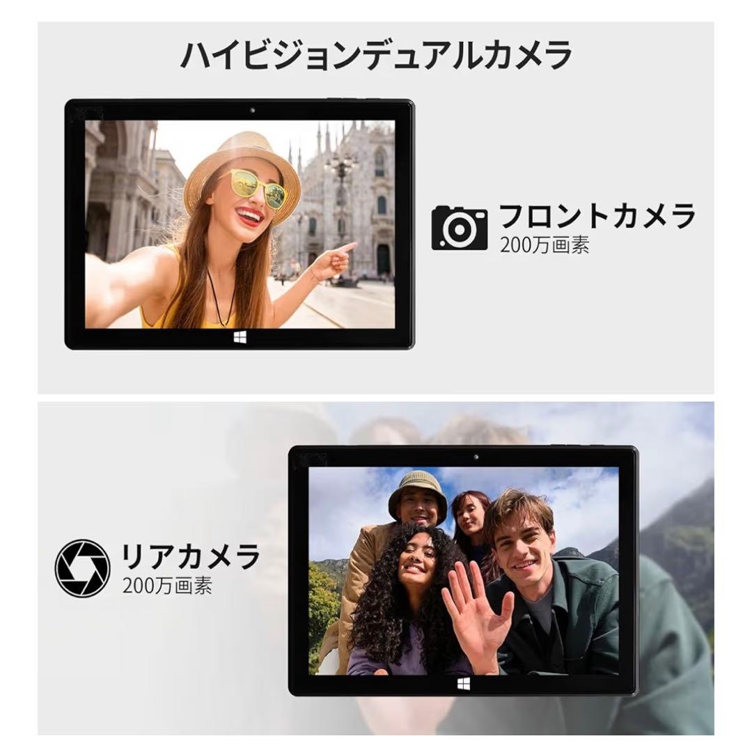 【Windows11pro】着脱式2in1 ノートパソコン（Office付）